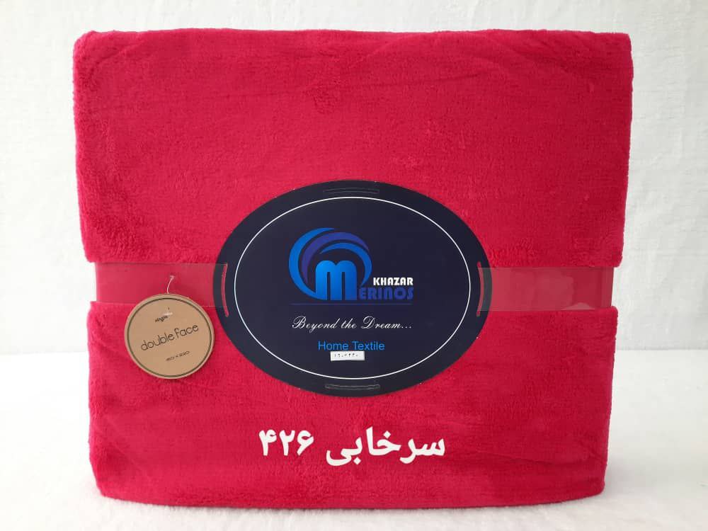 خرید عمده و کف بازار پتو چهار فصل دبل‌ فیس دو‌ نفره