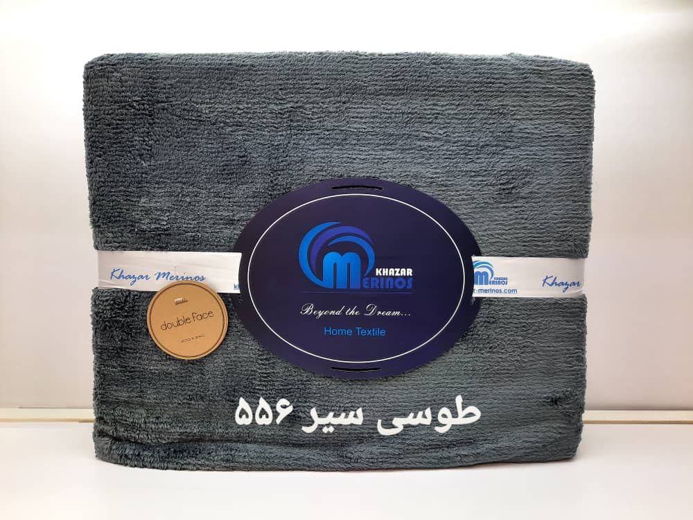 تصویر 1 از خرید عمده و کف بازار پتو چهار فصل دبل‌ فیس دو‌ نفره