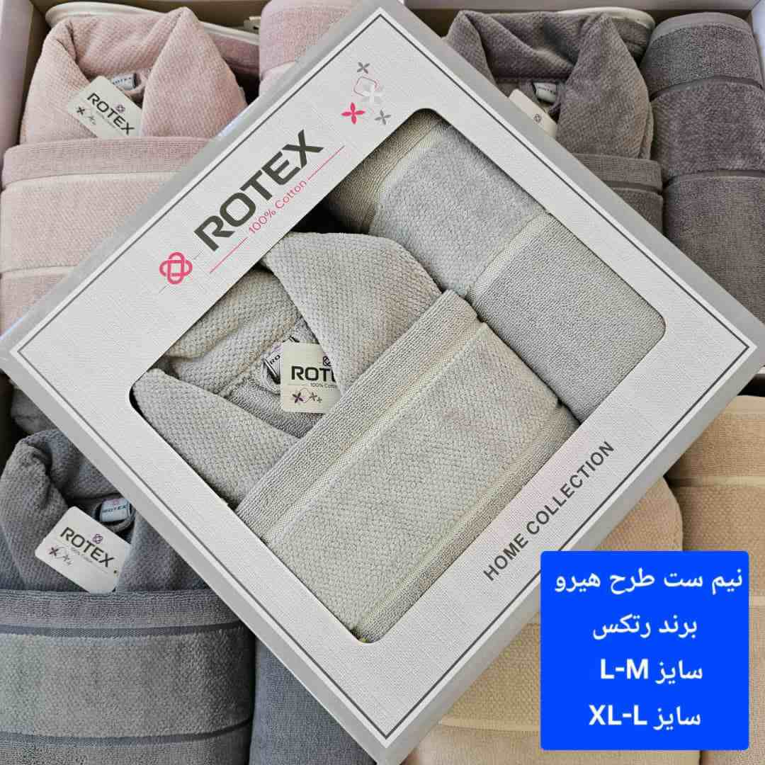 فروش عمده نیم ست حوله بامبو + کیفیت و تنوع رنگ