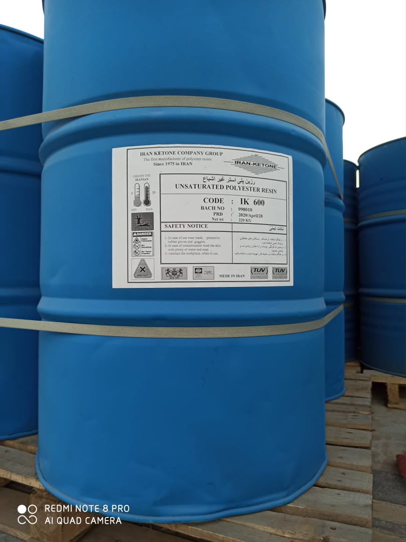 فروش صادراتی رزین پلی استر فایبرگلاس