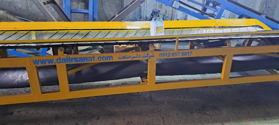 خرید و قیمت نوار نقاله جلو بسته بندی + فروش صادراتی