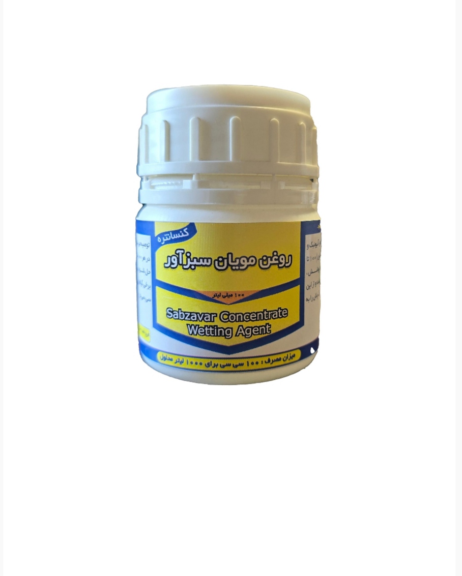 خرید مستقیم روغن مویان + تولیدکننده