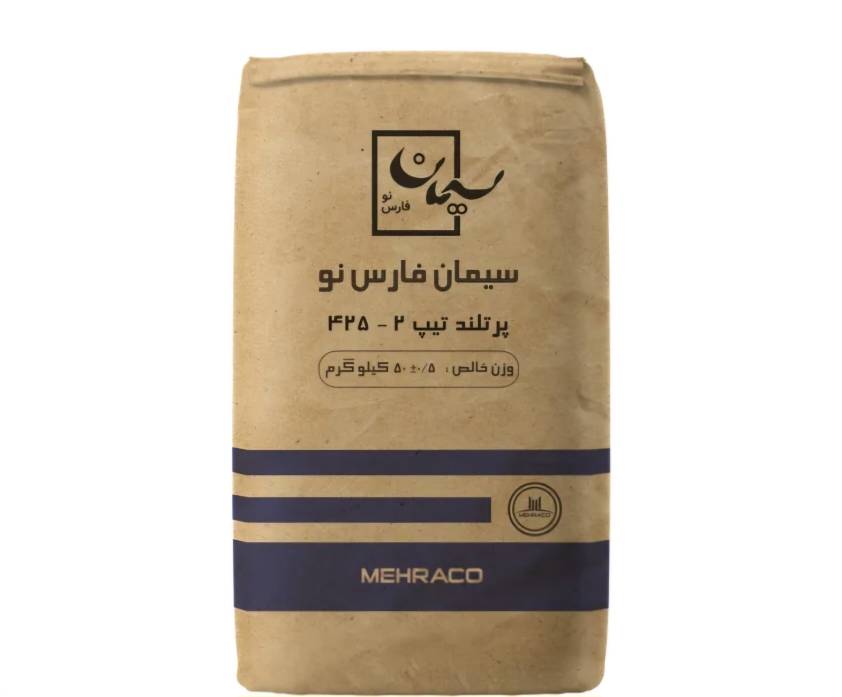 تصویر 1 از سیمان پرتلند تیپ ۲