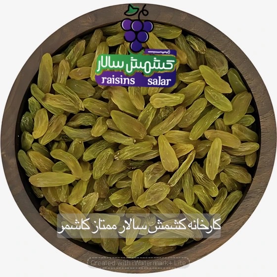 تصویر 6 از قیمت کارتن کشمش سبز کاشمر