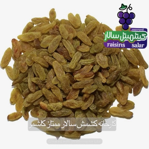تصویر 3 از قیمت هر کیلو کشمش سبز قلمی