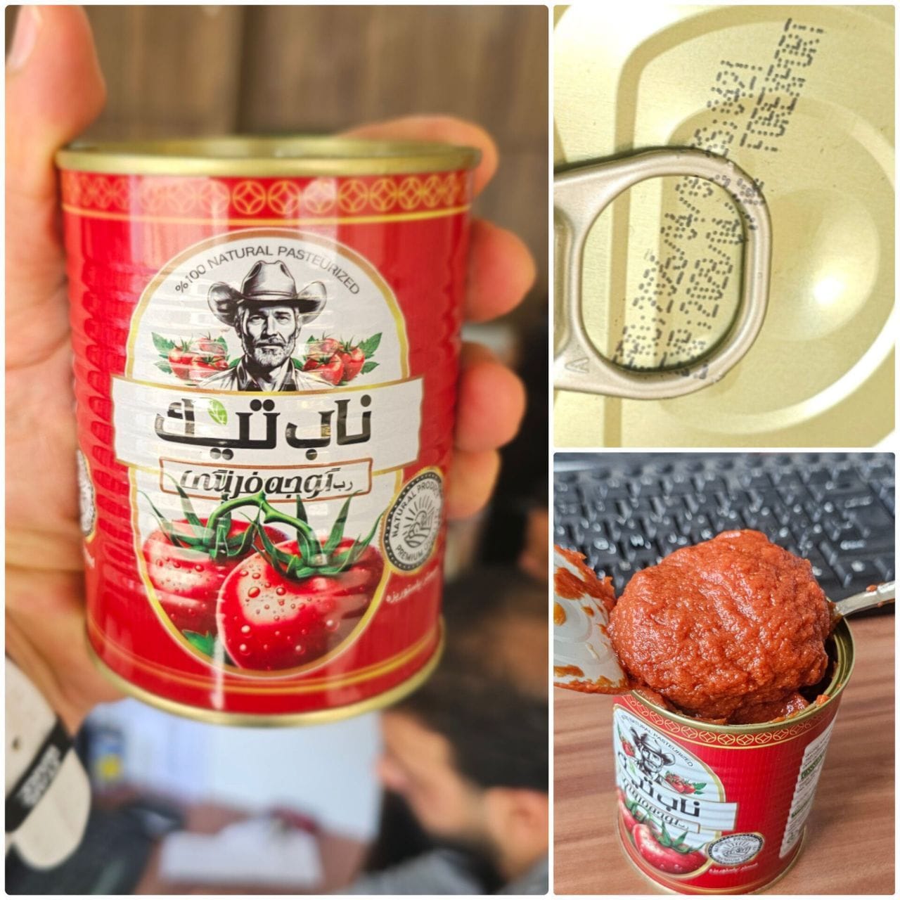 تصویر 4 از کنسرو رب گوجه فرنگی با بریکس استاندارد + فروش عمده و صادراتی