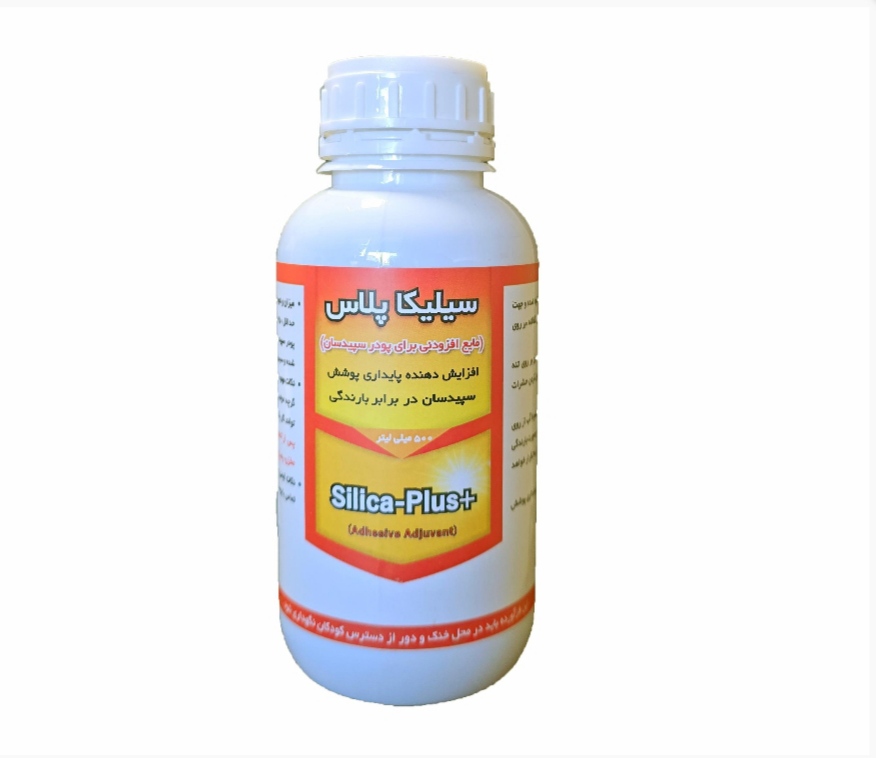 خرید مستقیم مکمل کائولین + تولید کننده