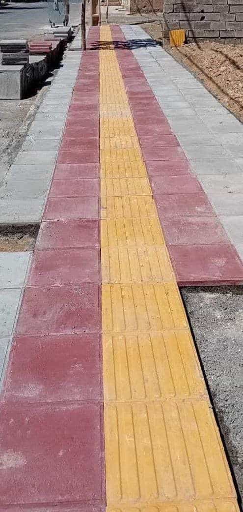 فروش موزائیک