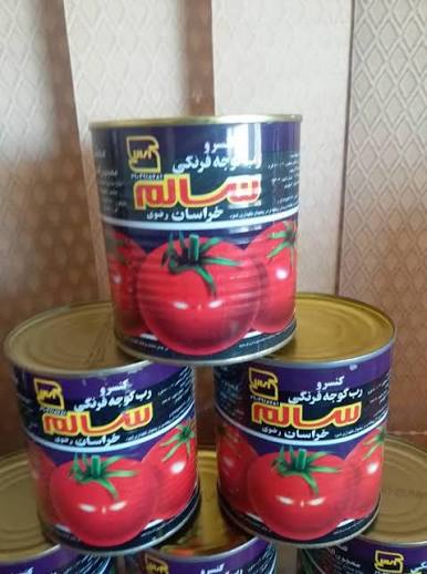 تصویر 2 از خرید و فروش کنسرو رب گوجه فرنگی + قیمت بصرفه