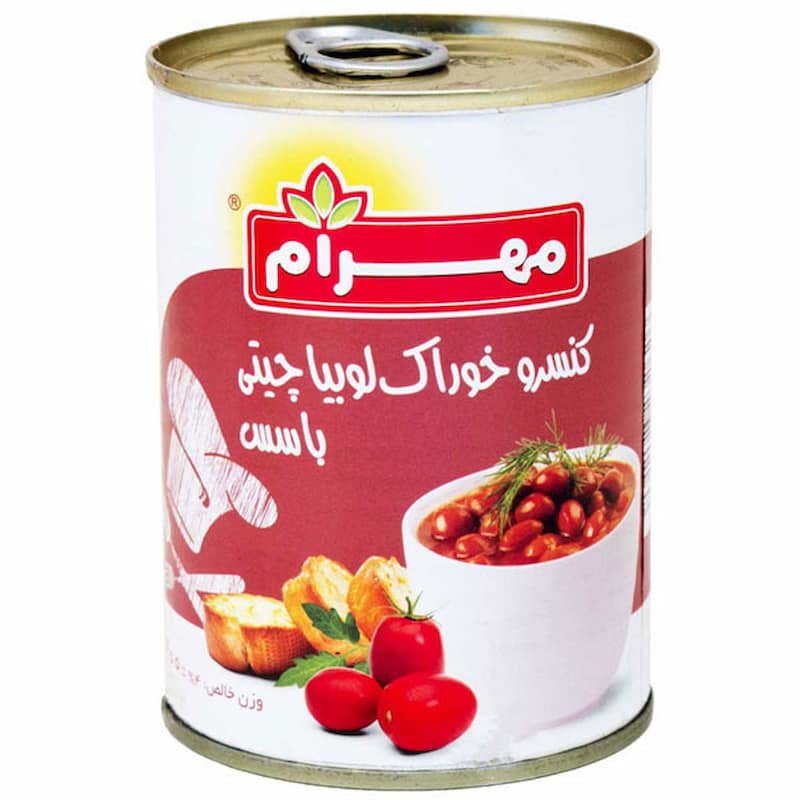 قیمت خرید کنسرو لوبیا چیتی مهرام عمده به صرفه و ارزان