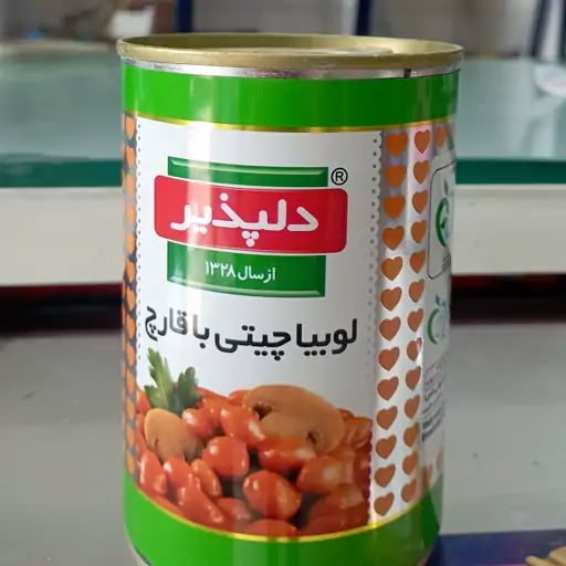 خرید کنسرو لوبیا چیتی با قارچ دلپذیر + قیمت فروش استثنایی