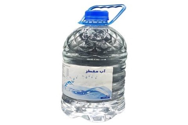 خرید آب مقطر یکبار تقطیر + قیمت فروش استثنایی