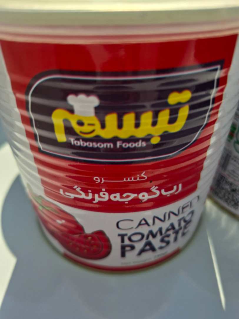 تصویر 1 از خرید کنسرو رب گوجه فرنگی با کیفیت + قیمت کارخانه و فروش عمده
