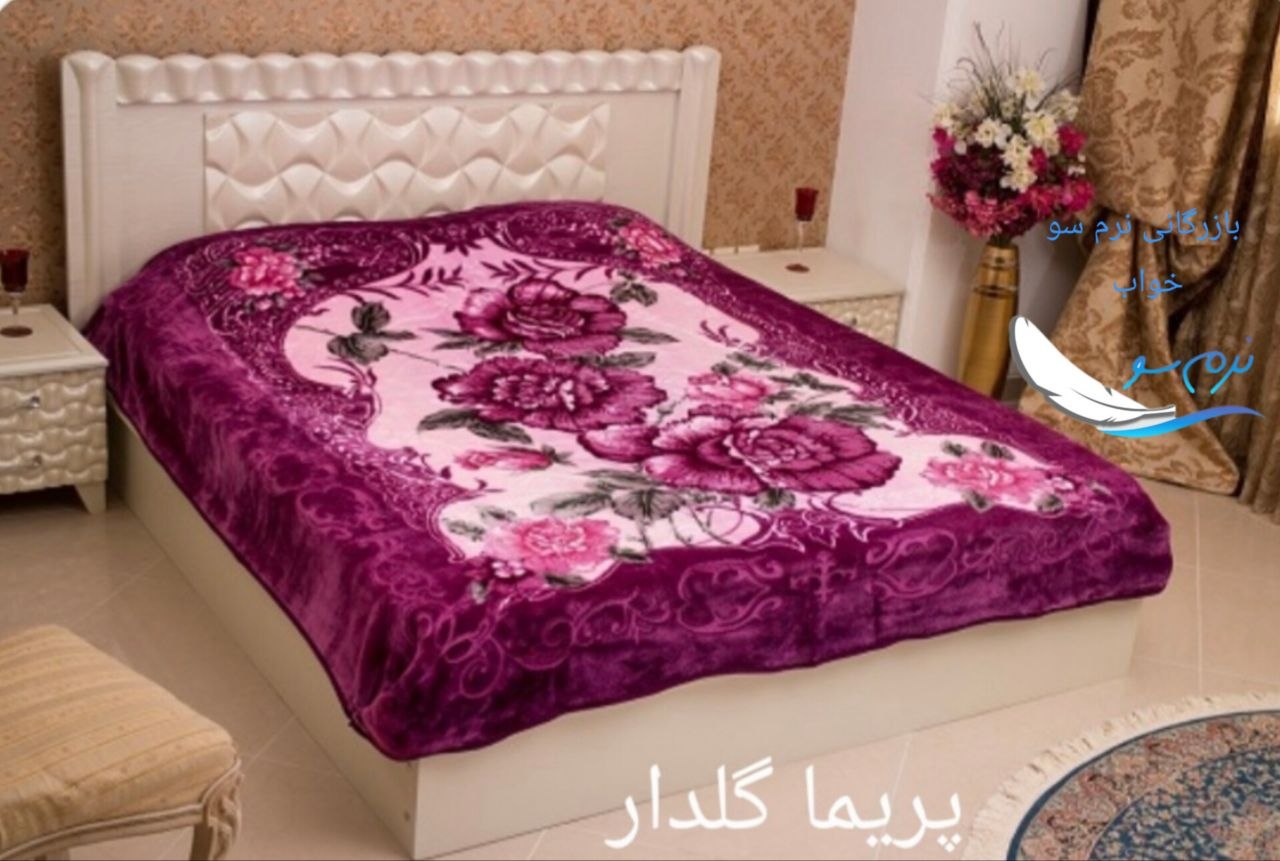 خرید عمده و کف بازار پتو پریما گلدار تک نفره
