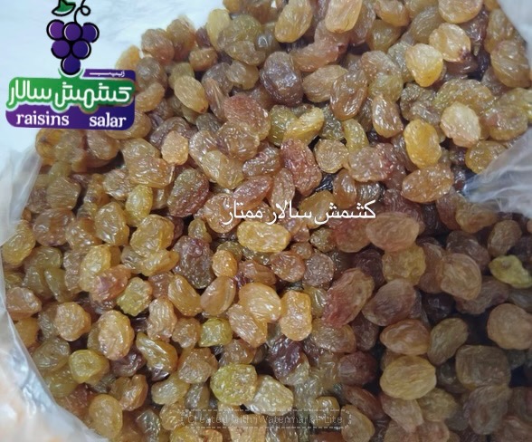 کشمش تیزابی صادراتی با قیمت رقابتی