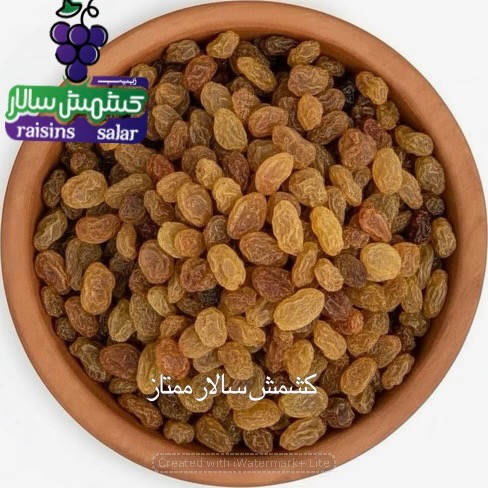 کشمش تیزابی بدون گوگرد برای صنایع غذایی