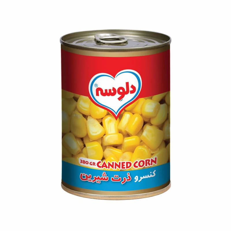 کنسرو ذرت شیرین دلوسه مناسب تهیه انواع سالاد و غذاهای خانگی