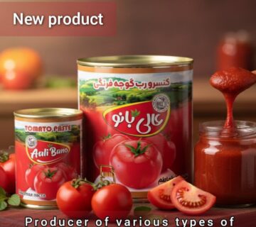 فروش کنسرو رب گوجه فرنگی با کیفیت + خرید مستقیم از کارخانه