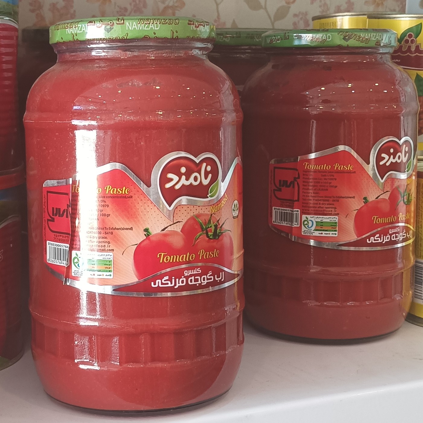 تصویر 1 از فروش رب گوجه فرنگی شیشه ۱۶۰۰ گرمی + خرید مستقیم از کارخانه