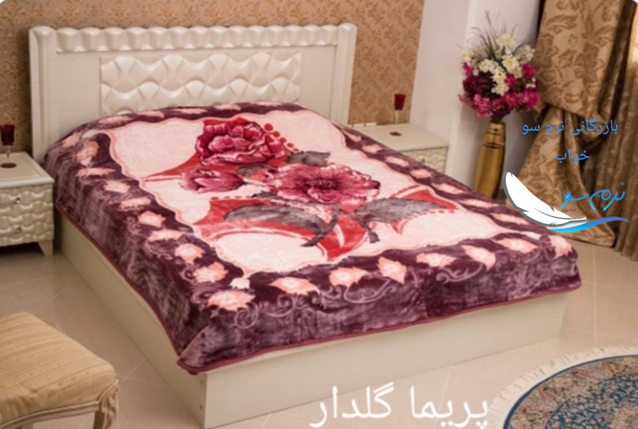 خرید عمده و تامین مستقیم پتو پریما گلدار تک نفره