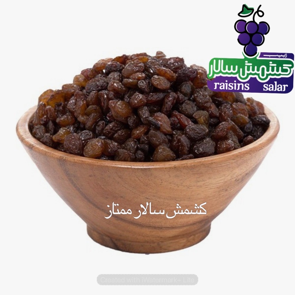 تصویر 1 از استراتژی قیمت گذاری کشمش تیزابی صادراتی