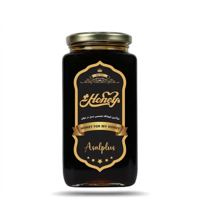 عسل سیاه کردستان طبیعی با رنگ تیره و طعم اصیل