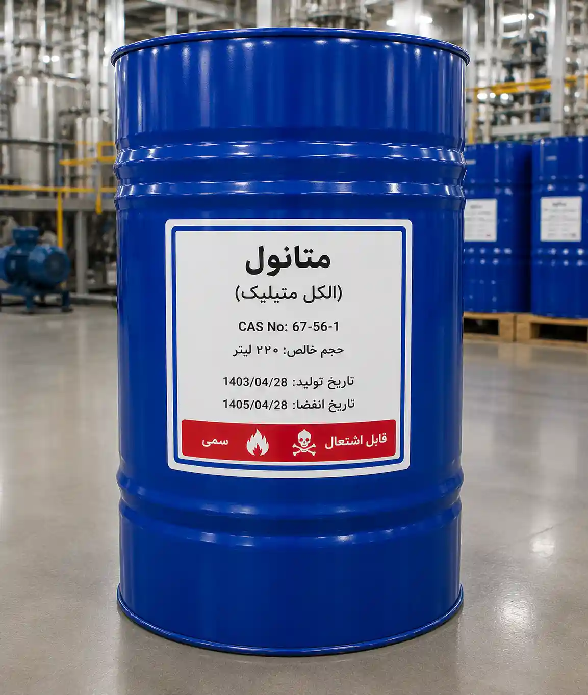تصویر 5 از متانول شیراز عمده؛ تأمین مستقیم برای بازرگانان و صنایع