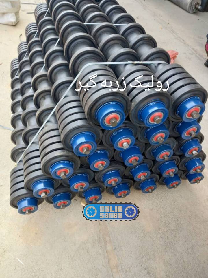 استعلام آنلاین قیمت رولیک و قطعات یدکی کانویور