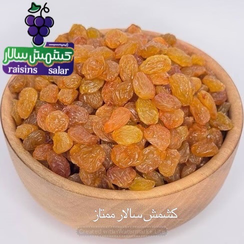 خرید کشمش پلویی تیزابی برای صادرات
