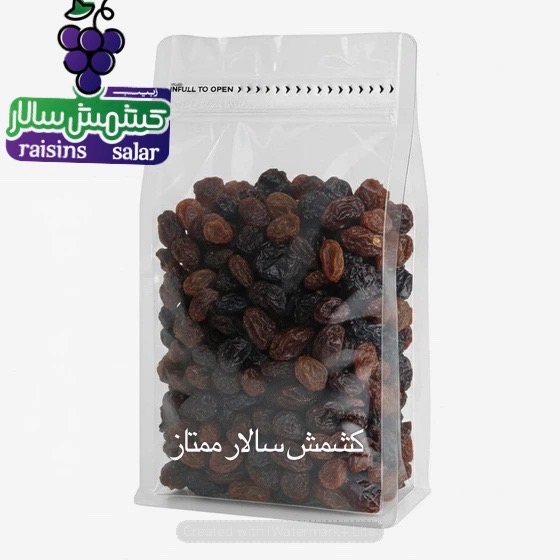 تصویر 1 از خرید کشمش تیزابی برای تولید شکلات