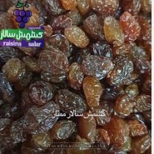 تصویر 6 از فروش ویژه ماهانه کشمش تیزابی
