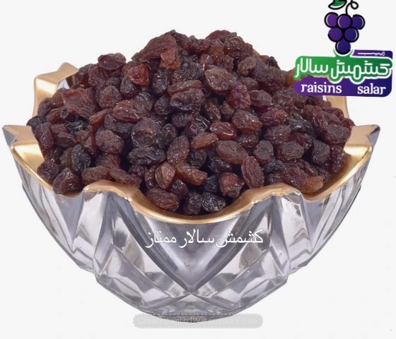 تصویر 5 از خرید کشمش تیزابی برای خط تولید کلوچه