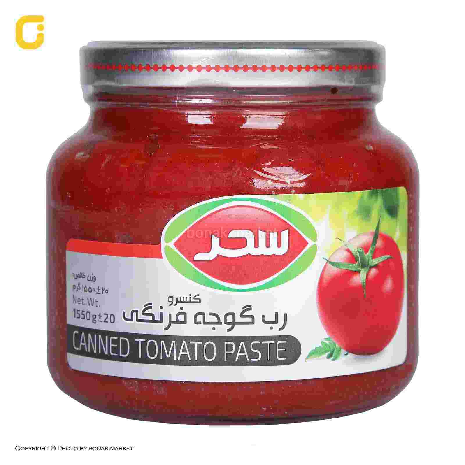 تصویر 1 از کنسرو رب گوجه فرنگی شیشه ۱۶۰۰ گرمی + خرید عمده با بهترین قیمت