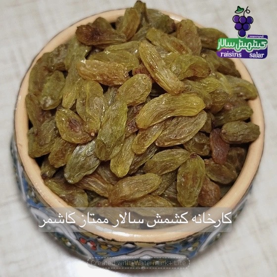 تصویر 3 از کشمش سبز قلمی بدون هسته