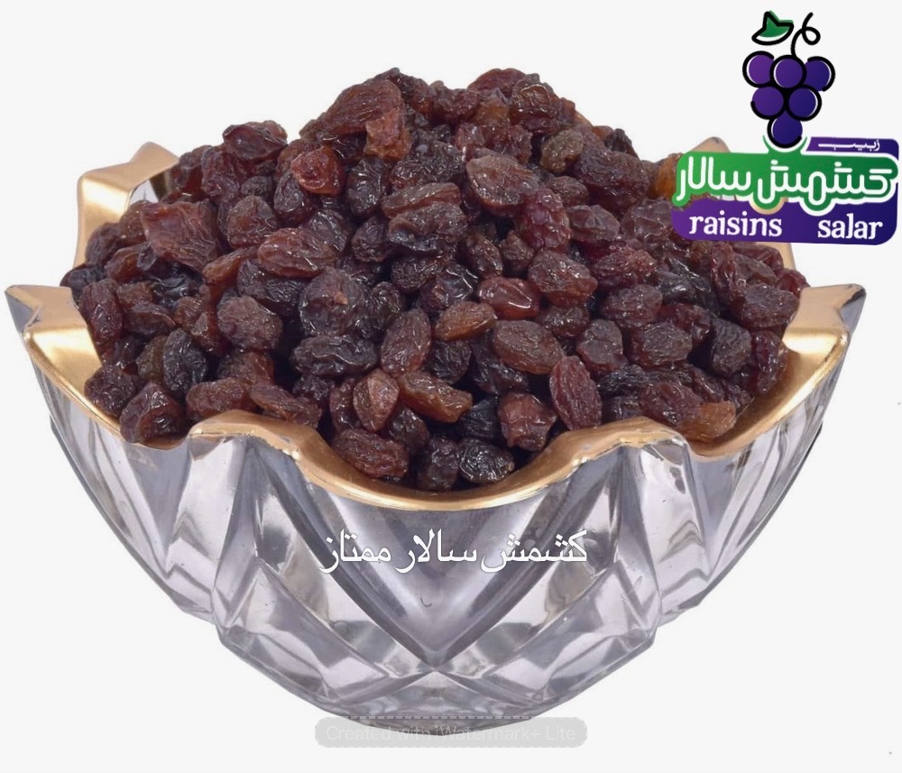 تصویر 1 از خرید کشمش تیزابی کارخانه ای