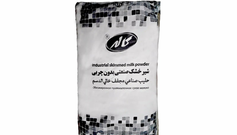 شیر خشک کاله با غلظت مطلوب و یکدست