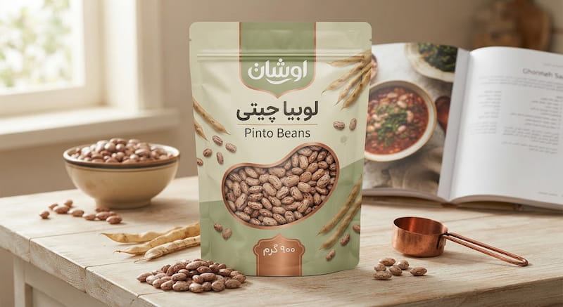 لوبیا چیتی 900 گرمی اوشان انتخابی مناسب برای بازار حبوبات