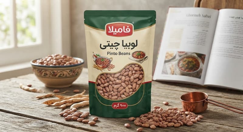 لوبیا چیتی 900 گرمی فامیلا گزینه ای کاربردی برای فروشگاه ها
