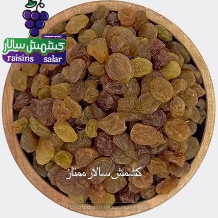تصویر 3 از فروش عمده کشمش پلویی تیزابی