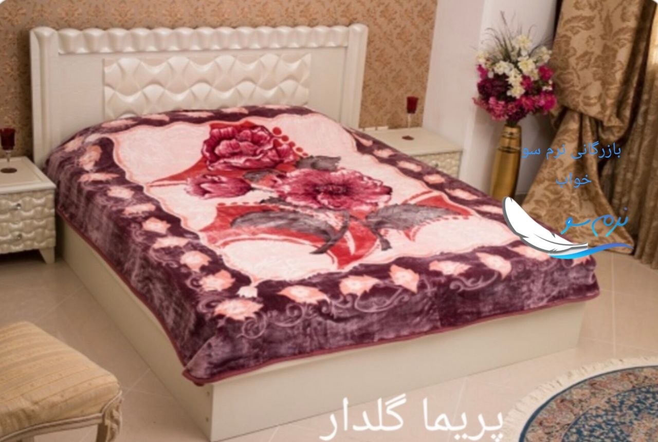 خرید عمده و کف بازار پتو پریما گلدار تک نفره