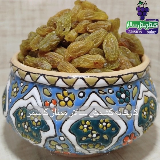 تصویر 4 از کشمش سبز کاشمر سورت شده