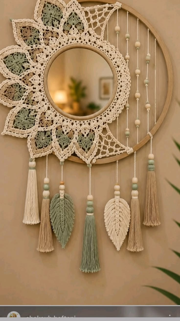 دیوارکوب بافتنی ست دورآینه ای