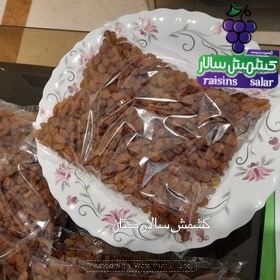 تصویر 2 از تولید روزانه کشمش تیزابی کارخانه