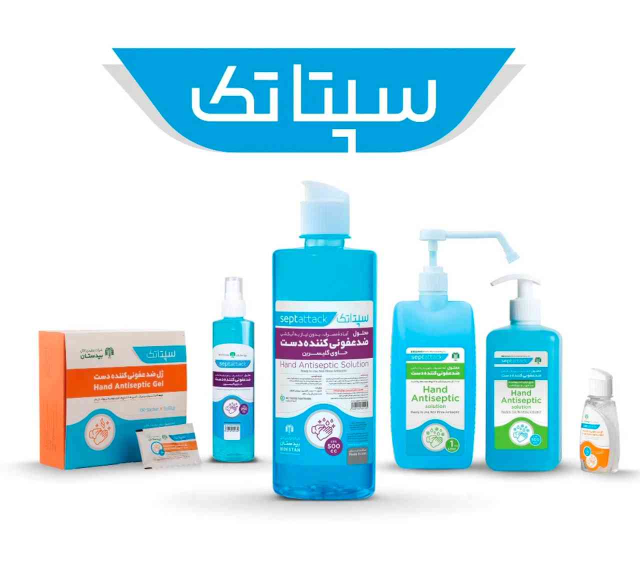فروش الکل ضد عفونی