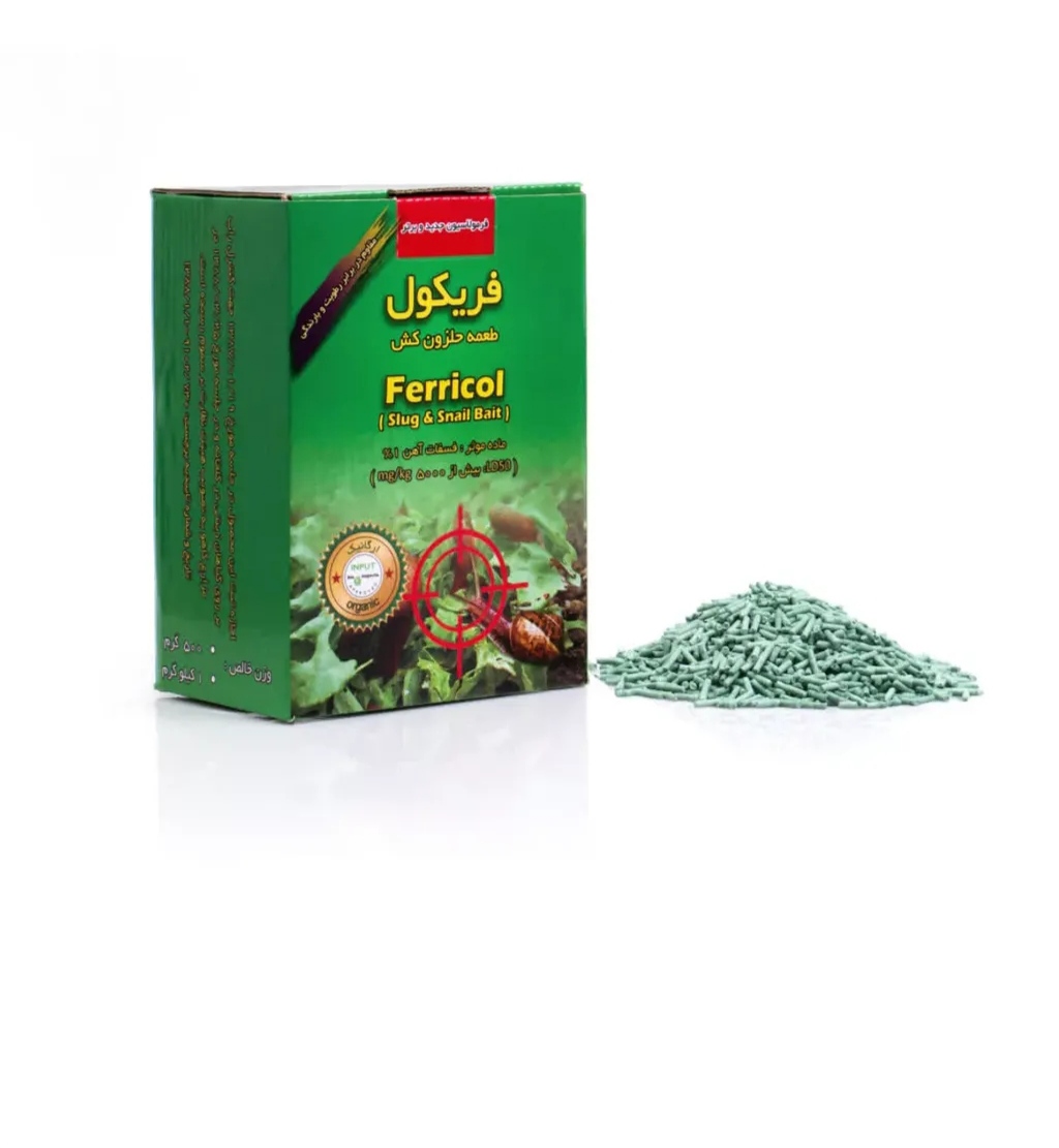 خریدمستقیم طعمه حلزون کش محصولی برای از بین بردن حلزون ها + تولیدکننده