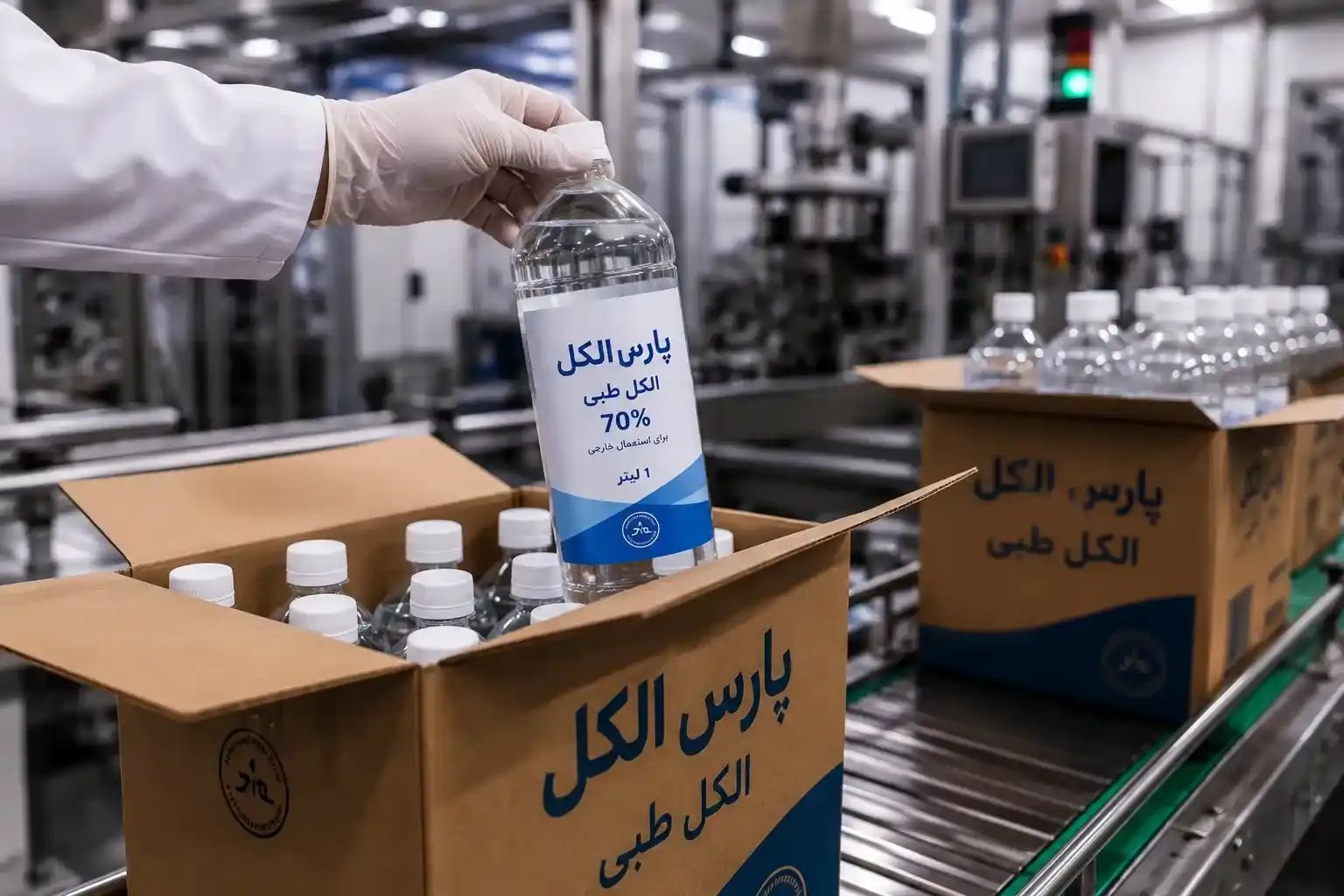 فروش الکل طبی