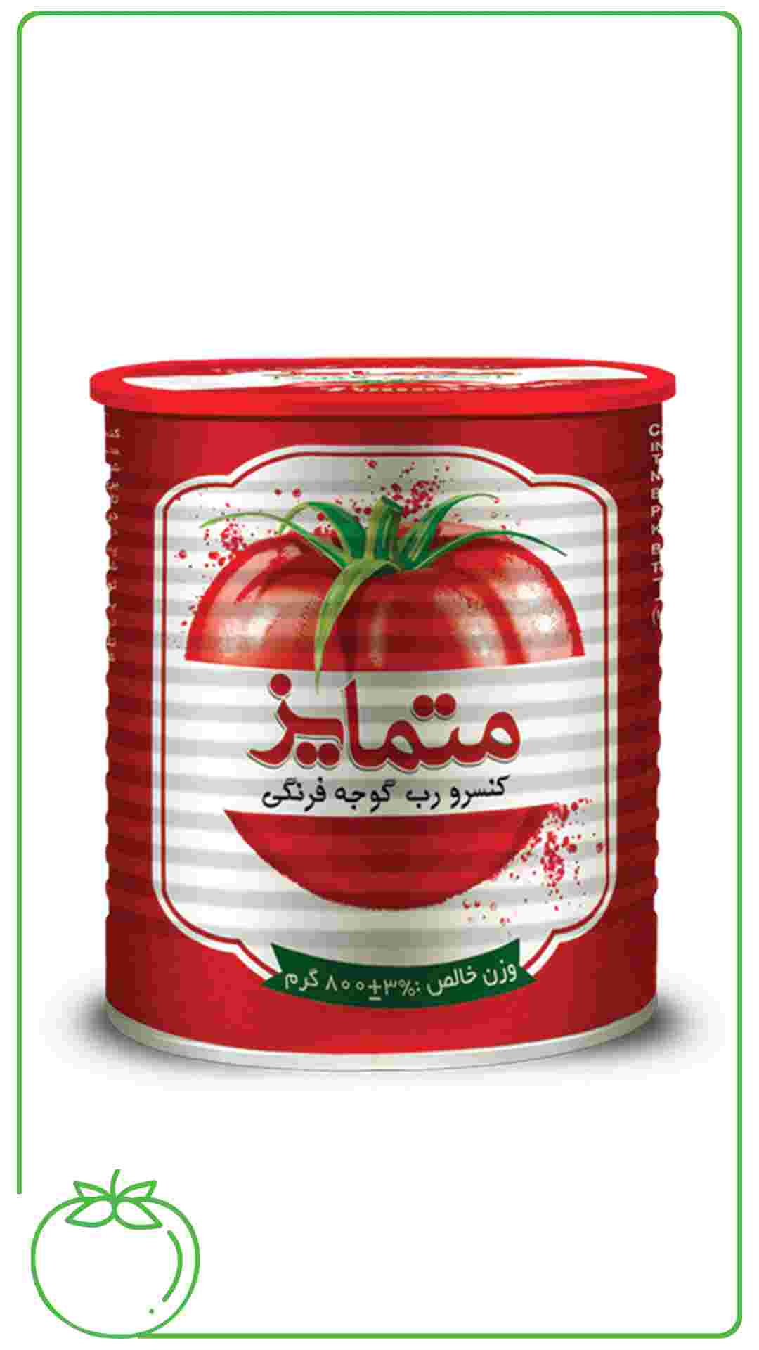 تصویر 2 از خرید کنسرو رب گوجه فرنگی ۴۰۰ گرمی + قیمت کارخانه