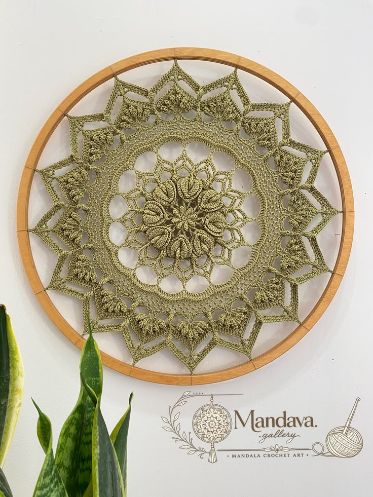 دیوارکوب بافتنی تکی ابریشمی کد 200