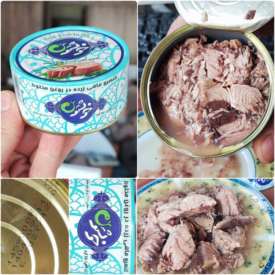 فروش عمده کنسرو ماهی خوشتون فبروزه ای