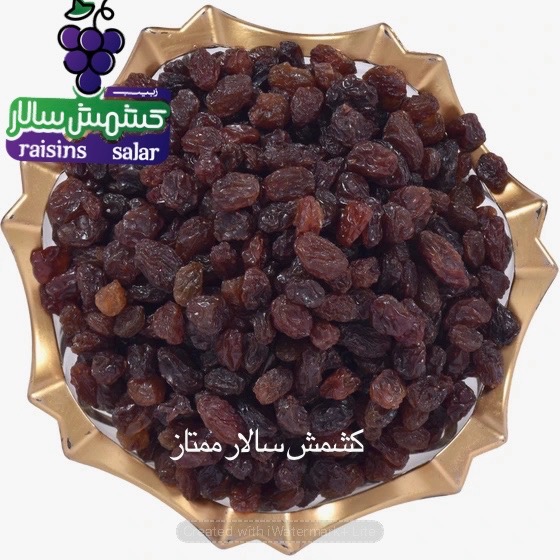 تصویر 2 از فروش کارخانه‌ای کشمش تیزابی ممتاز